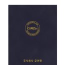 주식회사 젠 이미지