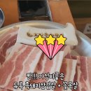 효자동솥뚜껑수원화서점 이미지