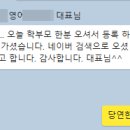 디아이마케팅 네이버블로그