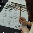 감성 담은 수채캘리 이미지