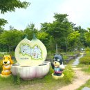 의성(청주)주유소 이미지