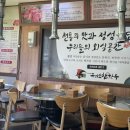 우리소참한우 이미지