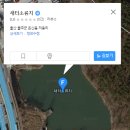 새터소류지 Daum카페