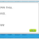 팡팡스토리