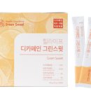 스윗그린 이미지