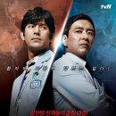 ㈜엠제이컴퍼니 마이데일리