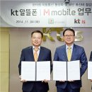 세븐아시아마트