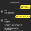 증명하다사진관 풍암동본점 이미지