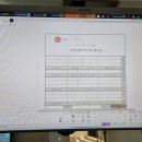 기초부터 문서작성 활용 이미지