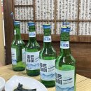 연지식육식당