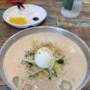 완사 | 사천 완사짜장 에서 콩국수 내돈내산 솔직후기