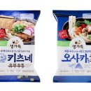 여우유부 이미지