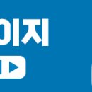 검단청소년센터(9) 이미지