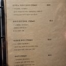 토쿠모리