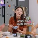 단골집 이미지
