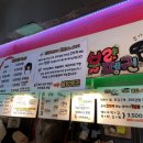 펭귄꼬마김밥 이미지