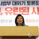 이주영 축사 이미지