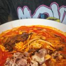 모두의짬뽕 정관점 이미지