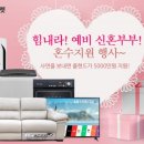 올랜드아울렛 이미지