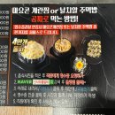 청주 율량동 맛집: 신사우물갈비 율량점/친절서비스 만족도 100%/모임과 데이트 맛집/주차가넝