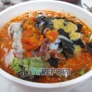 머구리 TV리포트