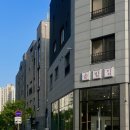 솥밥집 이천마장점 이미지