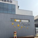 상상나무 | 대구 돌전아기 가볼만한곳 | 달서목재문화관 나무상상놀이터 후기