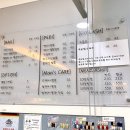 로이1441