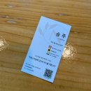 항가울로 | 부천 미용실 엔캐슬헤어 여자 긴머리 자연스러운 열펌 후기