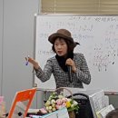즐거운 하모니카 교실 이미지