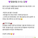 럽썸네일 이미지