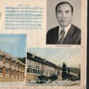 논현초등학교 이미지