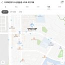 커피에반하다 오산궐동점