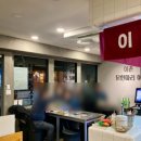 용산-이촌-1462 이미지