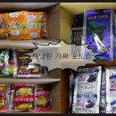 상원건강원 - 동대문구 경동시장로3길 6-5 | 상원건강원