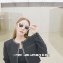 앨리스캣