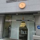 거두택지길1 | [춘천피부관리] 춘천피부관리 추천 지엔뷰티 웨딩케어·라라필 효과 솔직후기