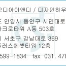 주식회사 엠텔 네이버블로그