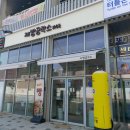 제빵공작소 | 거북섬 제빵공작소 1982 후기