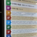 포이에마 | 수원 영통 피부관리 포이에마피부샵 에스테틱 추천 솔직후기