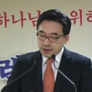 514차 베전3장15절16절 세상을 향해 당신의 대답을 준비하라 박우영 목사 이미지