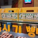 중앙농장 이미지
