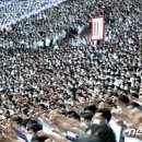 금대농장 이미지