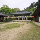 신흥암 - 경상북도 군위군 | 신흥암