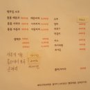 이층과일집 이미지