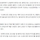 고산도서관 이미지