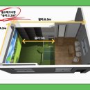 두골프솔루션 이미지