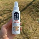 반려견 해충기피제 산책 필수템 와프와프 후기