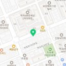 역곡베스트공인중개사사무소 이미지