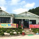 백화가든 이미지